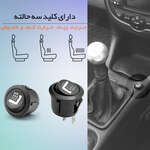 گرم کن صندلی خودرو نادیاهوم مدل carheater thumb 4