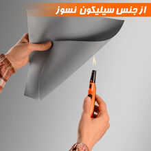 روکش گاز شیشه ای نادیاهوم gallery6