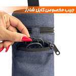 کیف محافظ اسپیکر جی بی ال نادیاهوم thumb 6